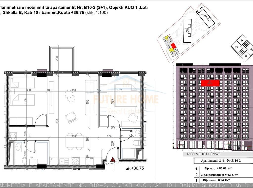 For sale, Apartment 2+1+2, Dara Residence, Xhamllik, Tirana