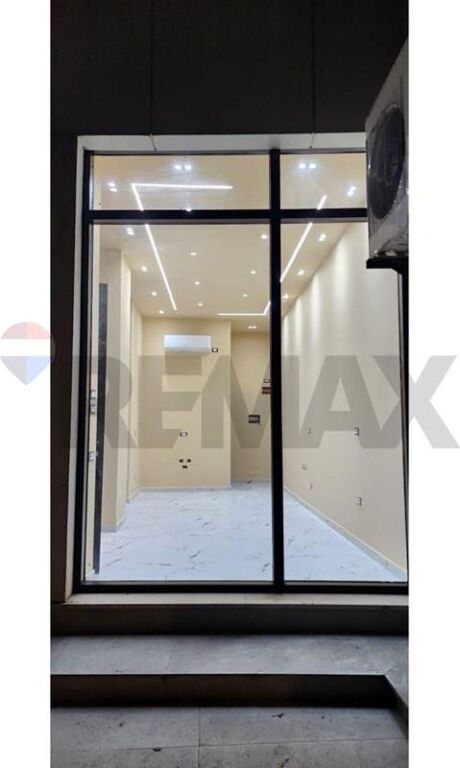 Shop