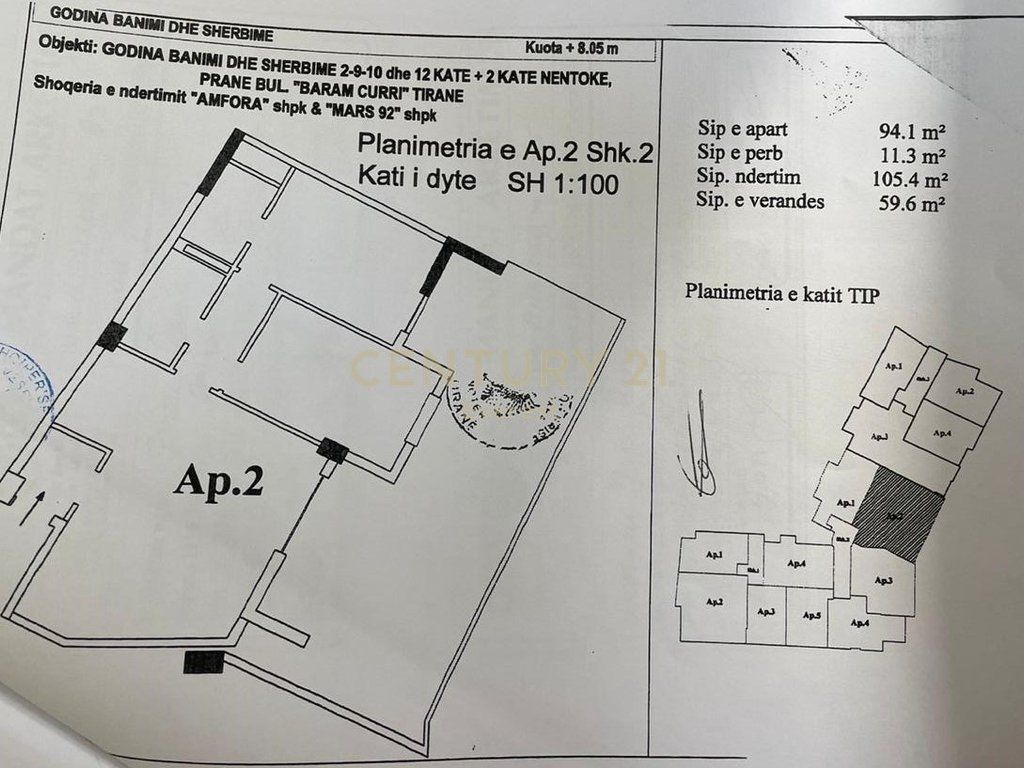 IRFAN TOMINI, VENDIAMO APPARTAMENTO 2+1+2