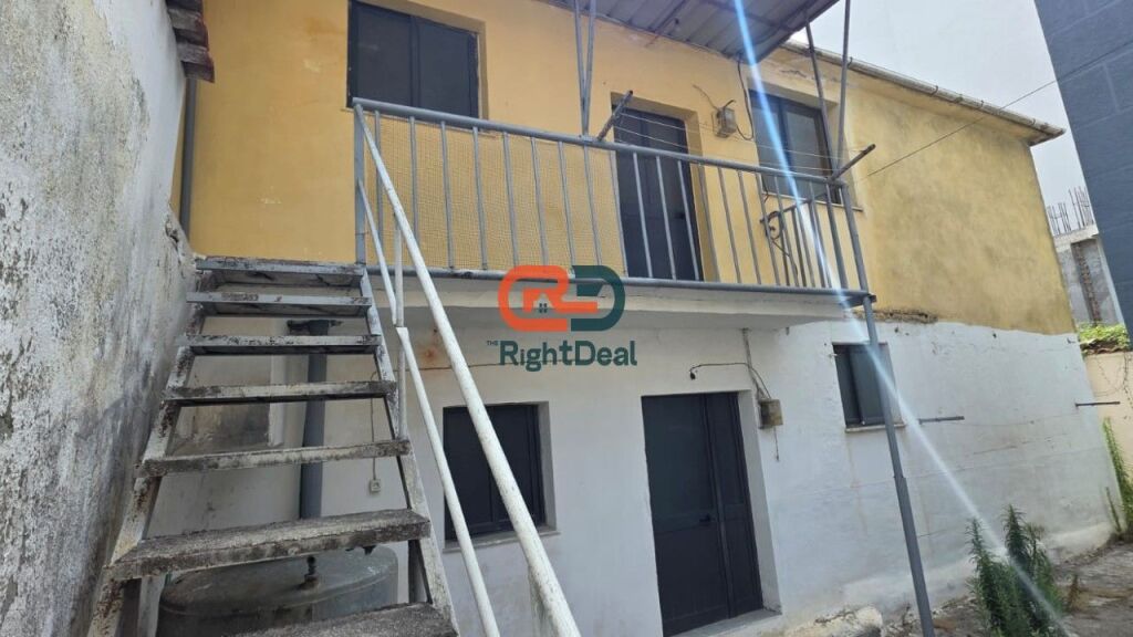 Opportunity!! Near the Red School, Private House for Sale, in Perfect Location !!