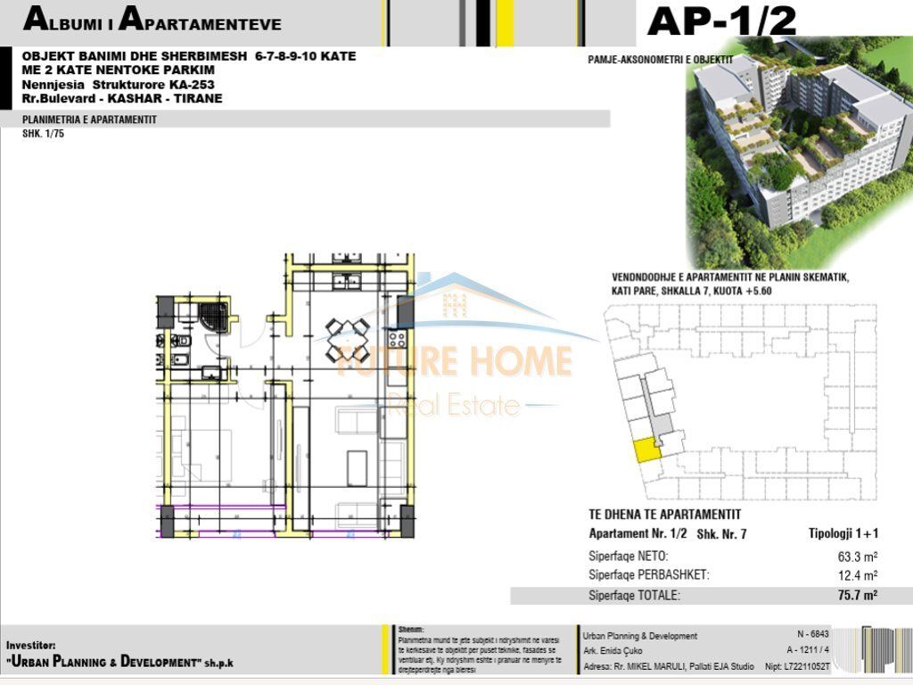 In vendita, Appartamento 1+1, Urban Gate, Tirana.