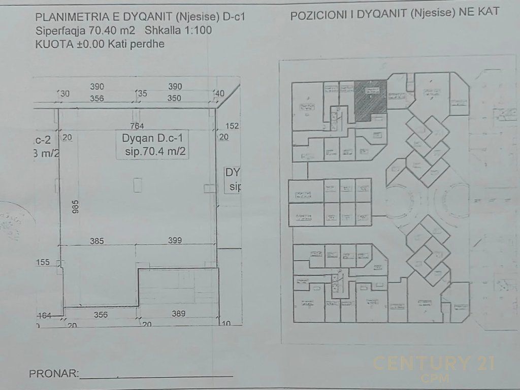 SHESIM AMBIENT KOMERCIAL NE KOMUNE TE PARISIT