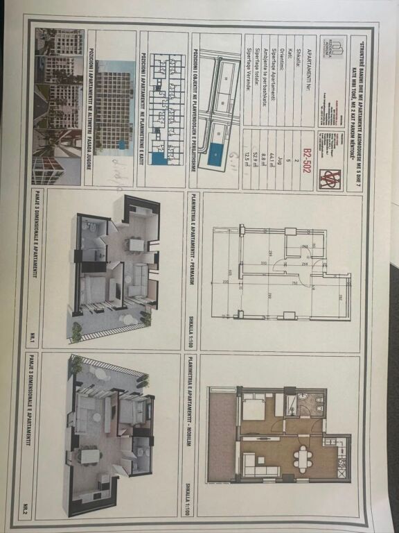 APARTAMENT 1+1 NE SHITJE TE RESIDENCA ADRIUM!