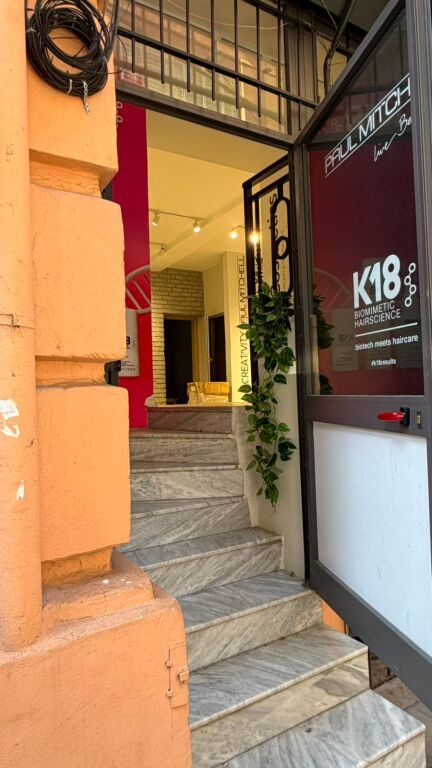🏢 Locale commerciale in affitto 100 m² - Ex Blocco, Caffè "Roma"