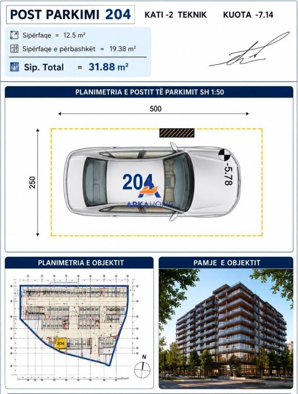 PARKING SPACE FOR SALE 31.88M2 "NEAR THE DRY LAKE" 42,000 EURO