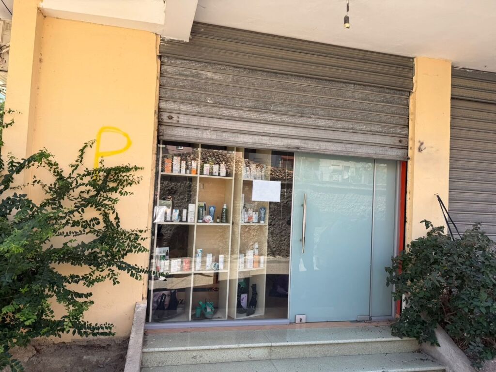 Hair Salon Business for Sale