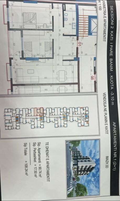 Shitet Apartament 2+1 prane Paskuqanit MAR Residence