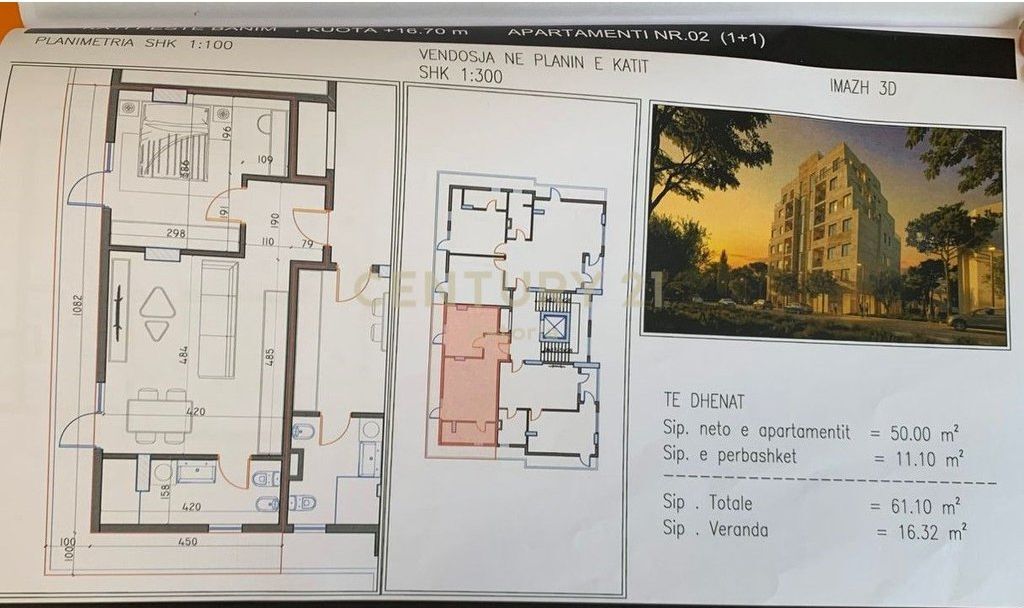 Shitet Apartament 1+1. White Relax Residence, Kamëz