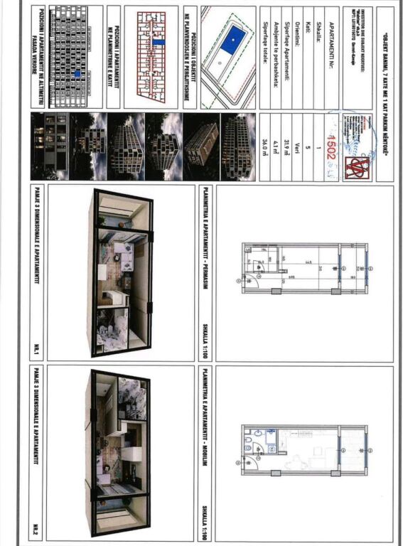 Studio apartment for sale in Qerret, Kavajë – With Sea View