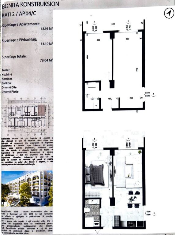 Apartament pushimi Durrës/Golem në hotel