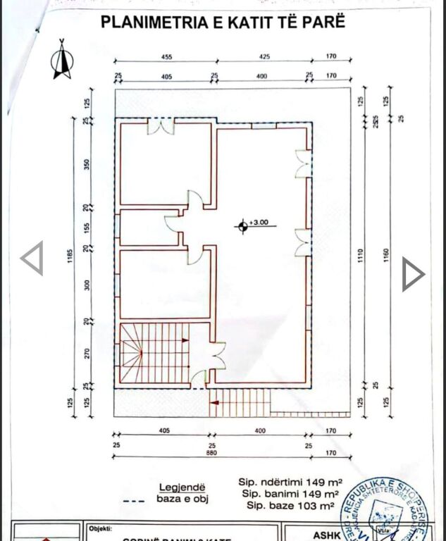 Building with Sea View for Sale in Vlora