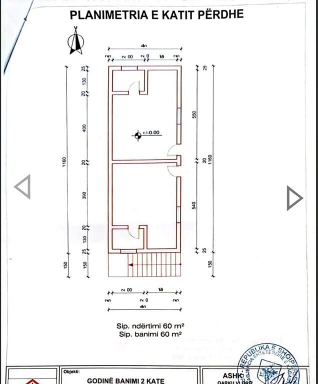 Building with Sea View for Sale in Vlora