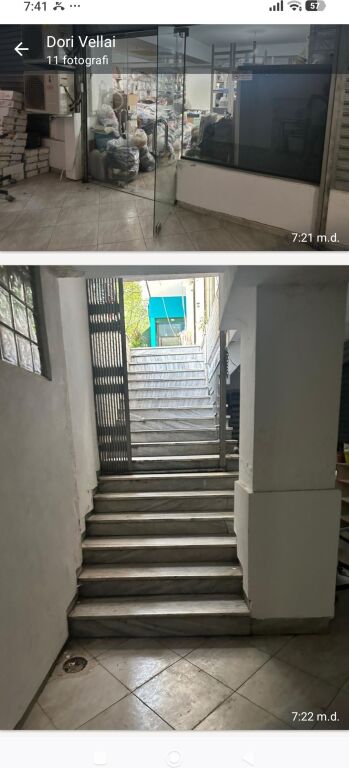 Magazzino