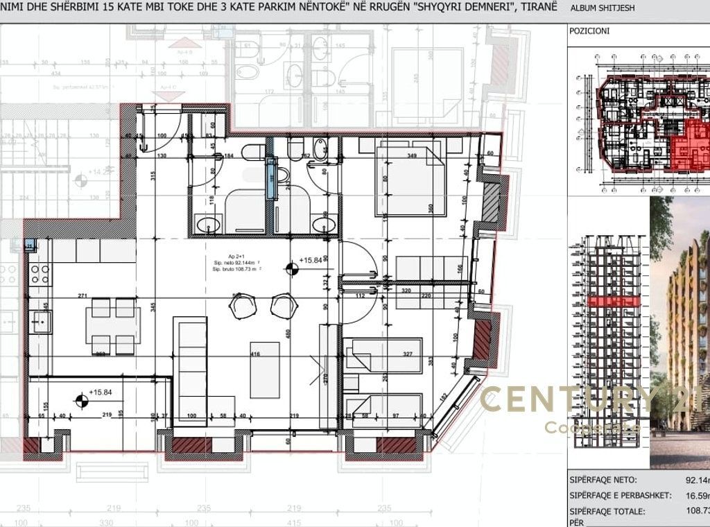SHESIM APARTAMENT 2+1+2 PRANE SHKOLLES SE BALETIT, TIRANE.