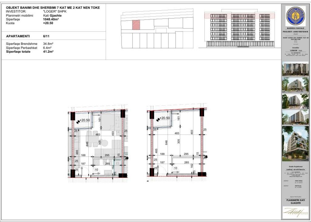 Loger Residence