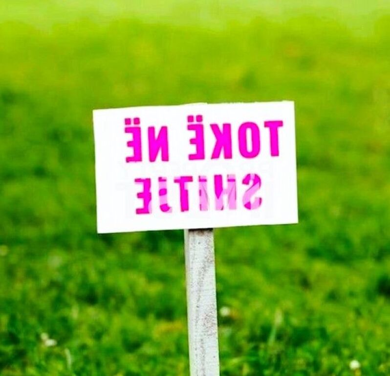 SHITET TOKË TRUALL NË VORË 📍