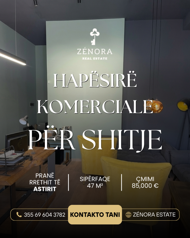 COMMERCIAL SPACE FOR SALE IN ASTIR (G41117TR)