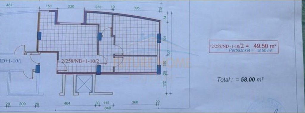 Apartment 1+1, 21-December, Tirana