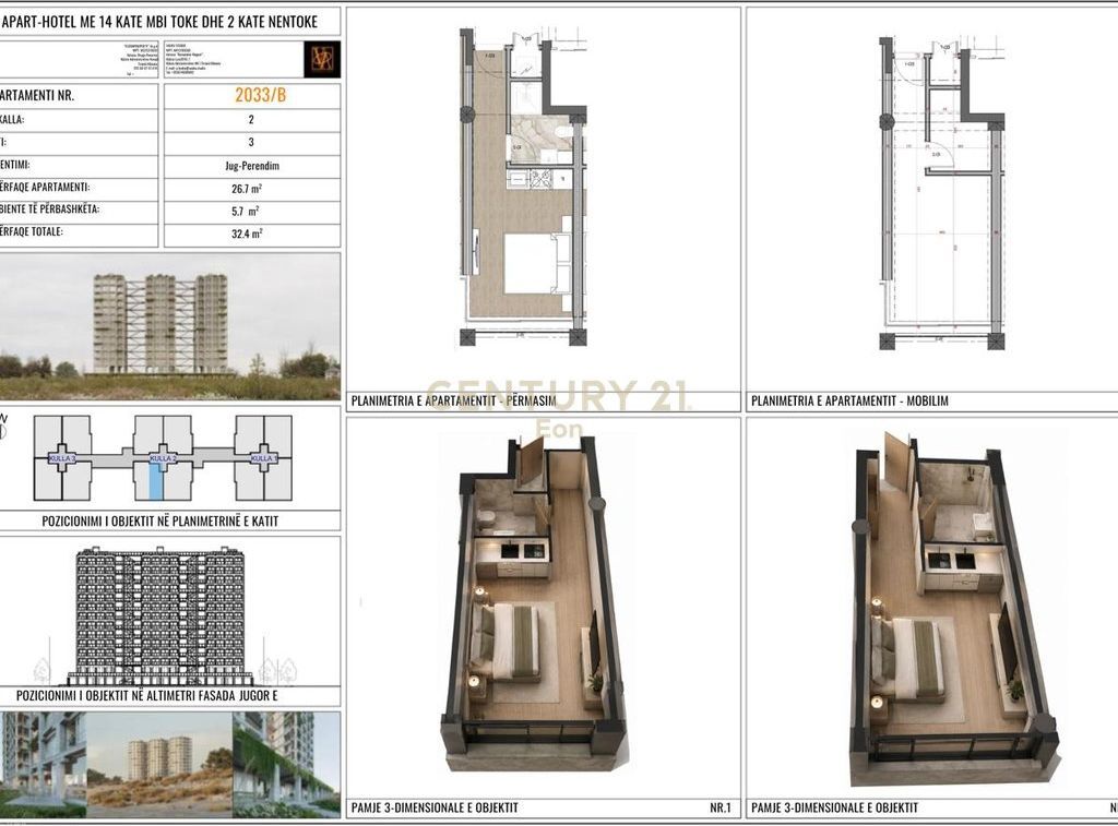 SHITET STUDIO TEK REZIDENCËN THREE GARDENS, QERRET !