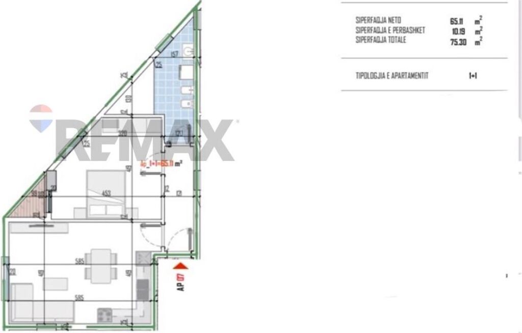 Apartament per shitje Ilirain Residence Paskuqan