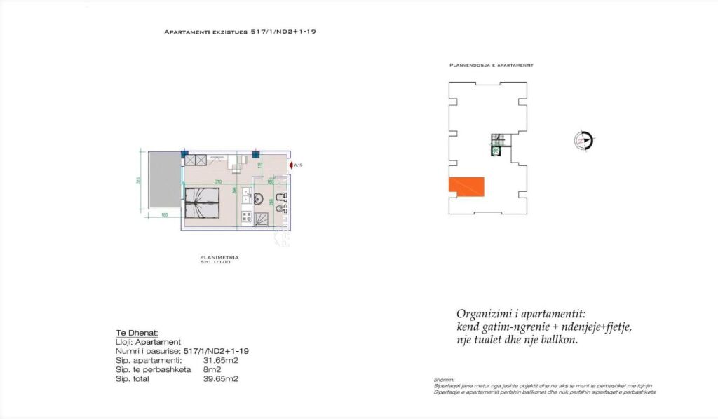 Furnished Studio for Sale near Orikum Marina – 39.65 m²