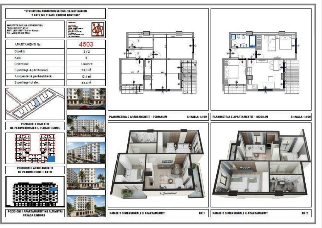 SHITET APARTAMENT 2+1 NE REZIDENCEN "BLUE HORIZON" , QERRET PAGES TOTALE!!! 104,250 €