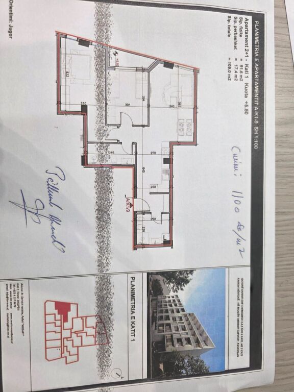 # FOR SALE: Perfect 2+1+2🚾 Apartment with 1 Balcony ✨️ Paskuqan – Aluna Residence 📍 109 m², 2nd Floor, New Building 2026 | Price: €122,000 💶 Excellent Layout ✅️