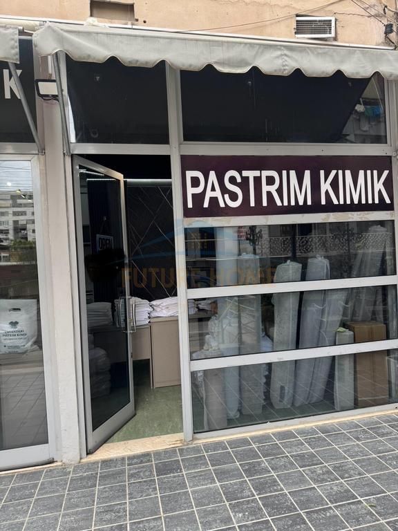 Shitet Biznes, Pastrim Kimik, Unaza e Re
