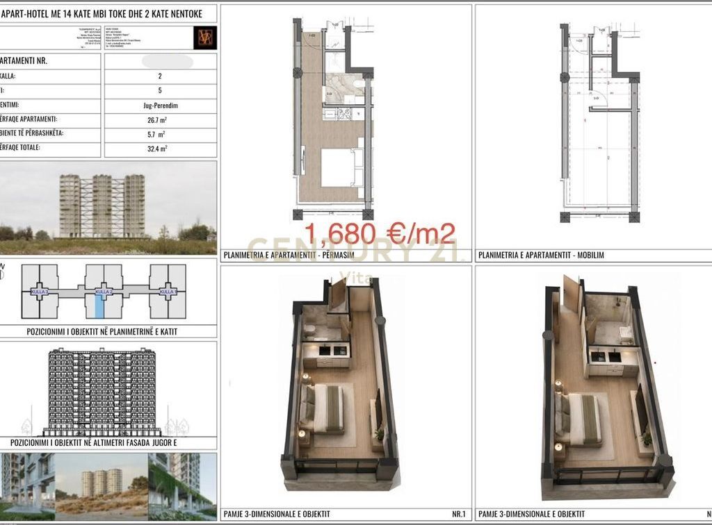 STUDIO FOR SALE IN THREE GARDEN RESIDENCE