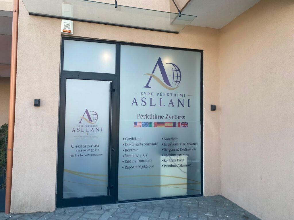 Qera | Ambjent Biznesi | | 1500 €/muaj