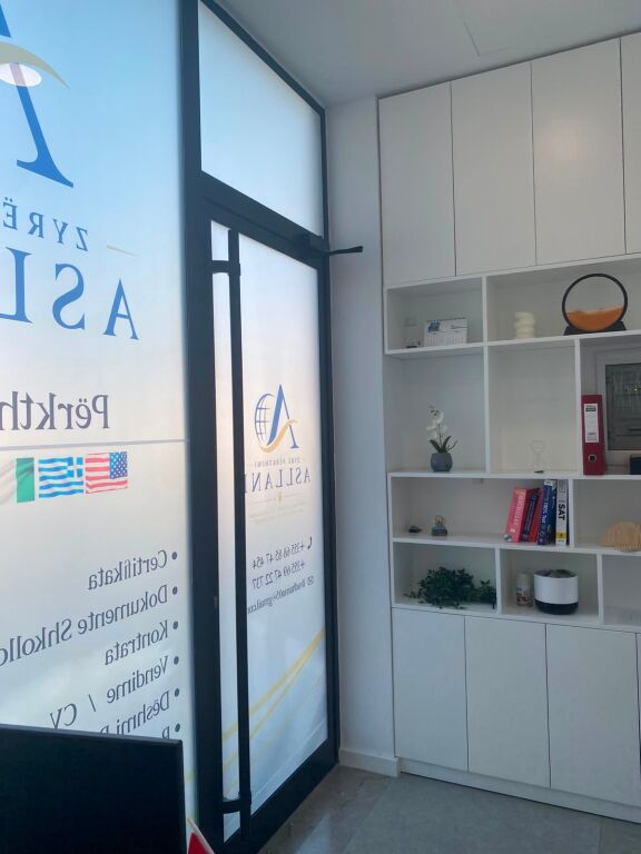Qera | Ambjent Biznesi | | 1500 €/muaj
