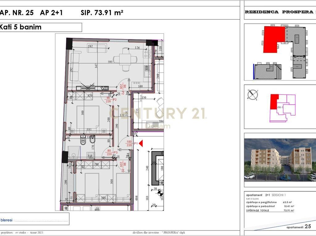 Apartament 2+1 për Shitje – Kompleksi “Kodra e Liqenit”, Paskuqan