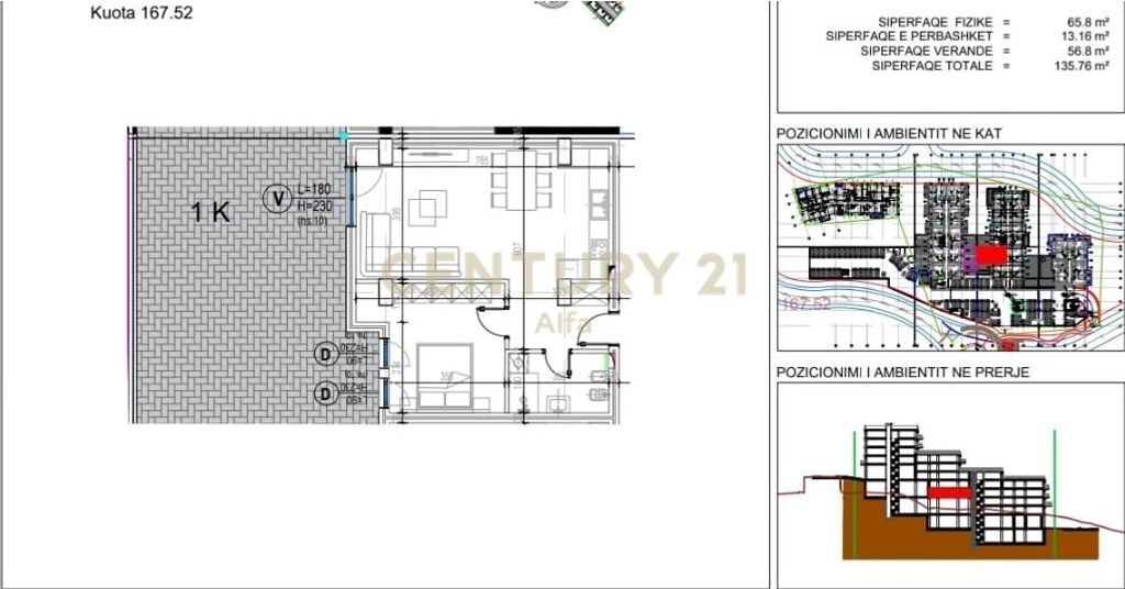 SHITET APARTAMENT 1+1 – KODRA E DIELLIT 2, TIRANË