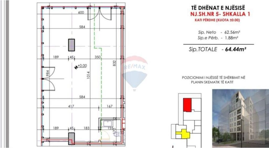 Negozio - In Vendita - Allias, Tirana(ID: 530411012-107)