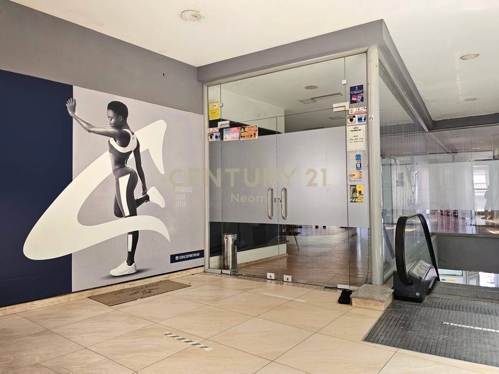 Commercial Space for Rent in Astir