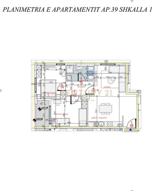 Shesim apartament 2+1 në rezidencën Phoenix – Yzberish