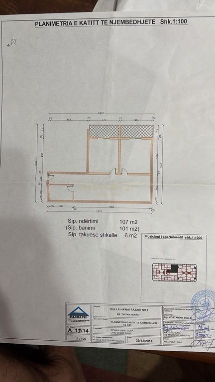 SHITET APARTAMENT 2+1 NË RRUGËN “DRITAN HOXHA”, LAPRAKË