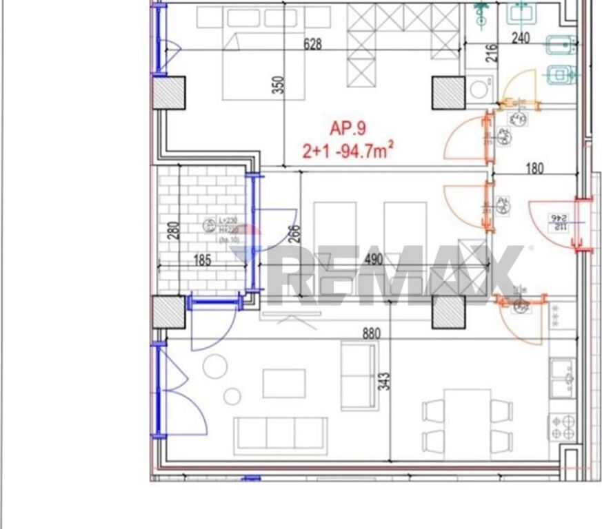 FOR SALE APARTMENT 2+1 - MARA RESIDENCE, DON BOSKO