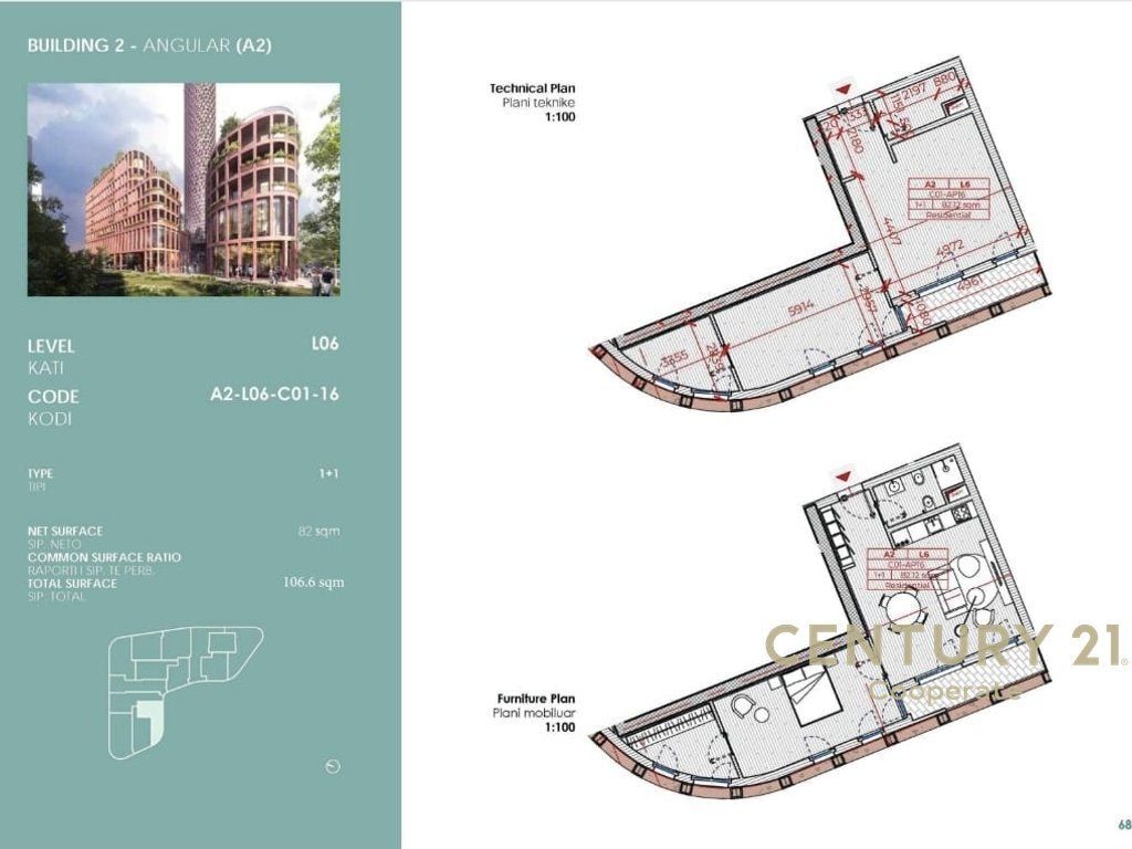 SHESIM APARTAMENT 1+1 - LANA RIVERPARK RESIDENCE 224,700 €