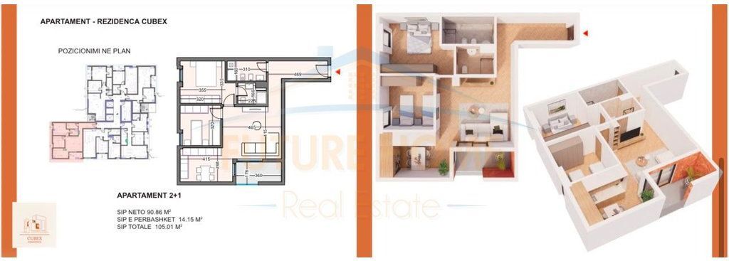 Shitet Apartament 2+1,Rezidenca Cubex,Rruga e Kavajes