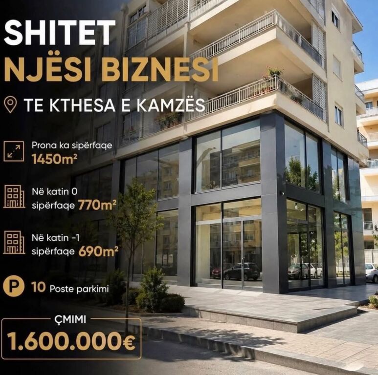 Fantastic Space for Sale at Kamza Corner, Floor 0, Top Location