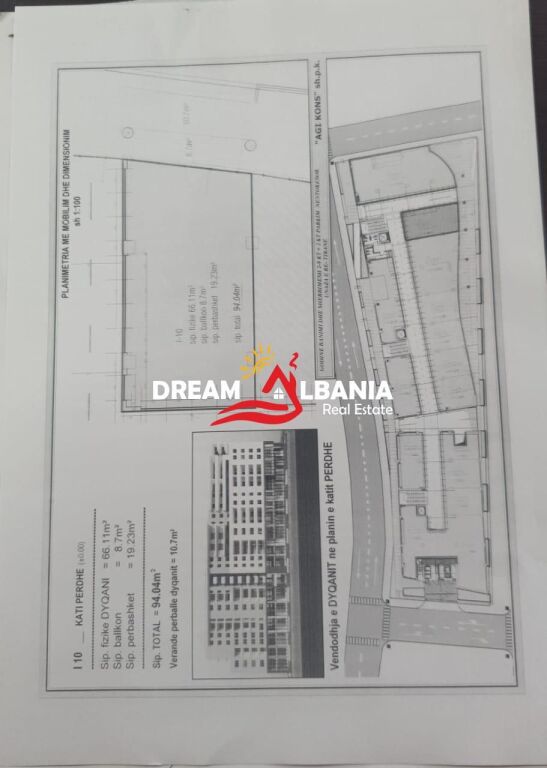 Business Premises for Sale in Astir ID 4020