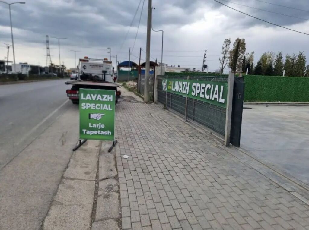 CAR WASH FOR RENT - KAMEZ