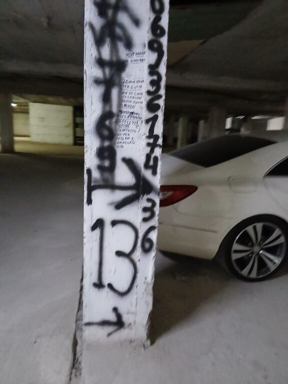 Two garage parking spaces