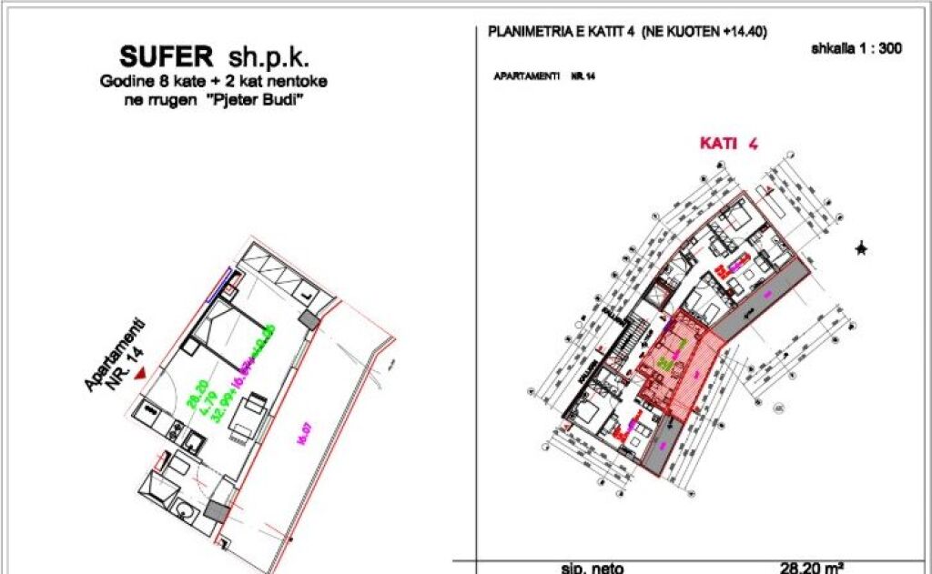 Shitje | Garsoniere | Qyteti Studenti | 93000 €