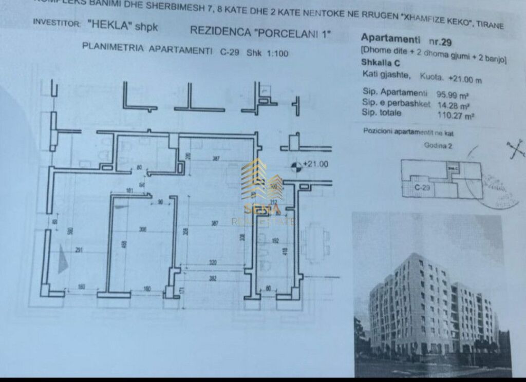 Apartment 2+1+2+Blk for sale, Porcelan – Residence “Porcelan 03”, 217,000 Euro
