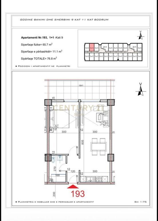 For sale 1+1 Kune Shengjin
