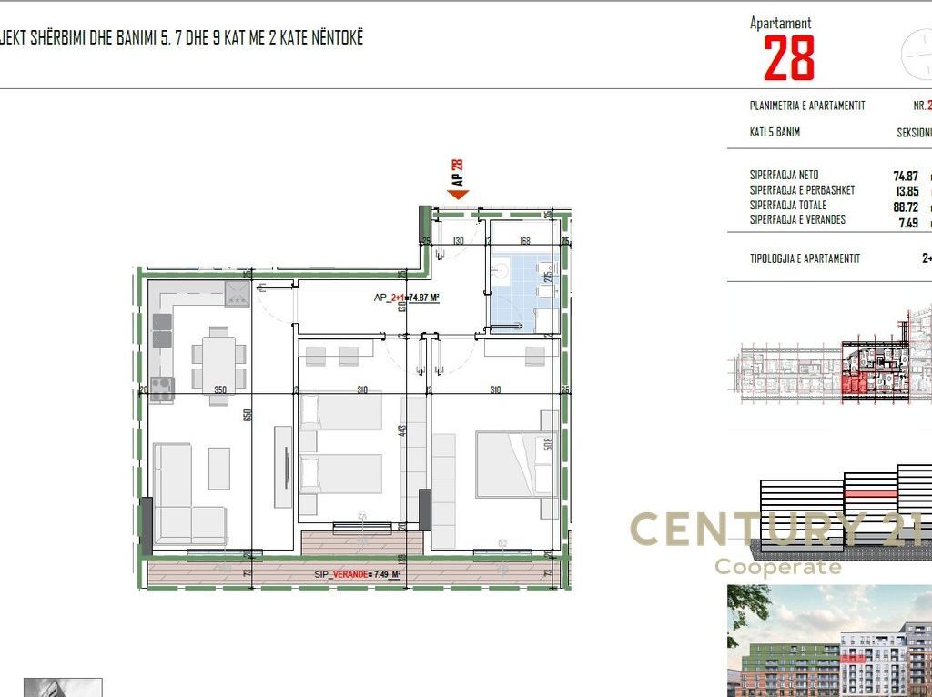 APARTAMENT 2+1 PËRBALLË RRUGËS 5 - MAJI &amp; PRANË BULEVARDIT TË RI NË PASKUQAN.