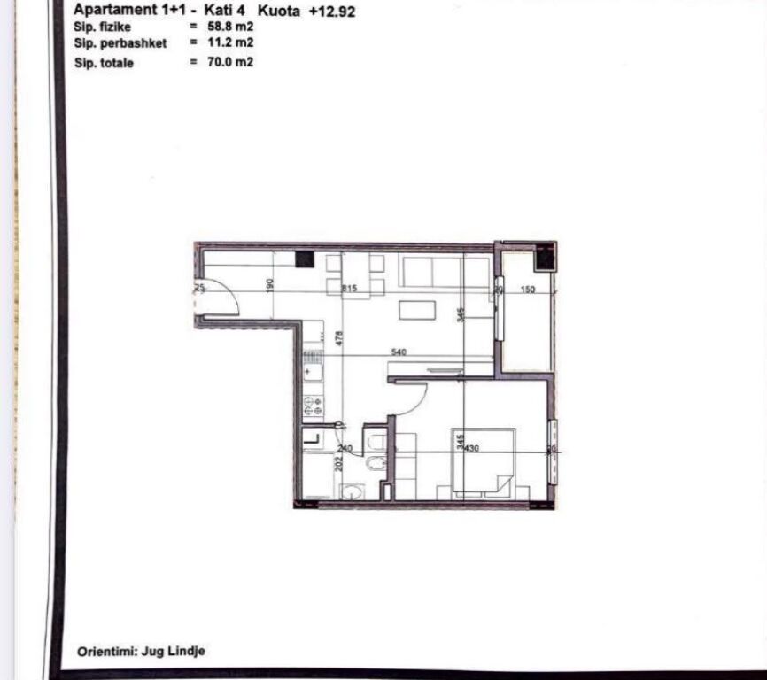 🏡 APARTAMENT 1+1 PËR SHITJE | ALUNA COMPLEX