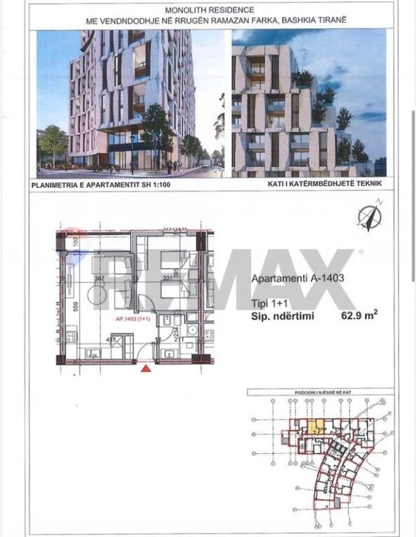 APARTAMENT 1+1 NE SHITJE MONOLITH RESIDENCE